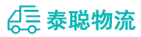 重庆到龙亭区物流公司
